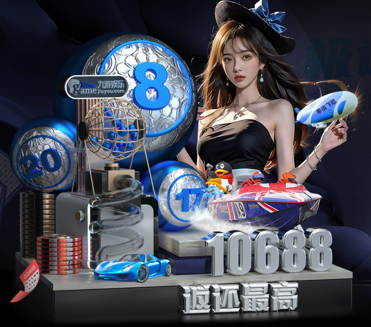 天博体育注册入口 - 官方登录、快速体验，开启体育预测新世界